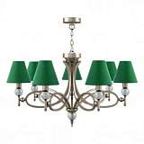 Подвесная люстра Lamp4you Eclectic M2-07-SB-LMP-O-29