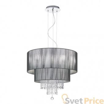 Подвесная люстра Ideal Lux Opera SP6 Nero