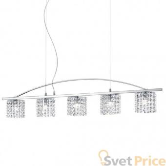 Подвесная люстра Ideal Lux Spirit SP5