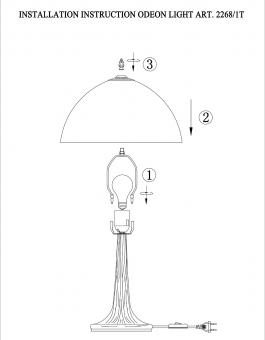 Настольная лампа Odeon Light Flora 2268/1T