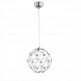 Подвесной светодиодный светильник ST Luce Ufo SL796.103.48