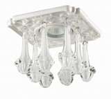 Встраиваемый светильник Novotech Pendant 369958