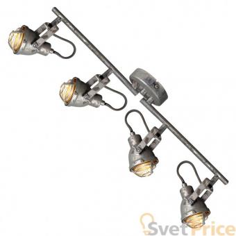 Спот Lussole Loft Sindy LSP-9805