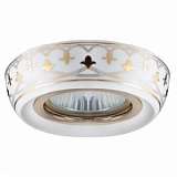 Встраиваемый светильник Donolux N1626-G