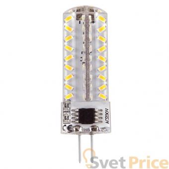 Лампа светодиодная G4 3W 3000K кукуруза прозрачная STD-JC-3W-220V-G4/WW-Silicon 7928