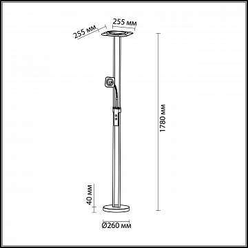 Торшер Odeon Light Salut 4676/24FL