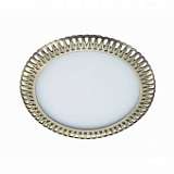 Встраиваемый светодиодный светильник Novotech Sade 357364