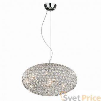 Подвесной светильник Ideal Lux Orion SP6