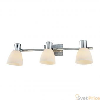 Спот Toplight Sabina TL3700Y-03GR