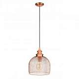 Подвесной светильник Eglo Straiton 49738