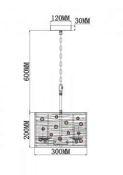 Подвесной светильник Rivoli Сonfusione 5015-203