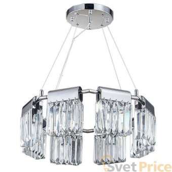 Подвесная люстра Newport 4208/C Chrome