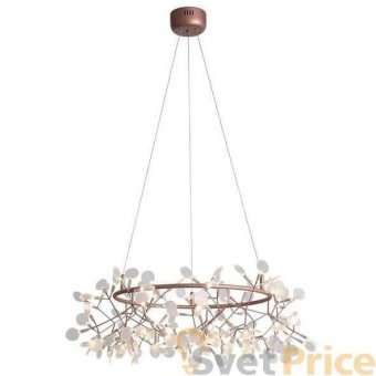 Подвесная светодиодная люстра ST Luce Rafina SL379.203.135