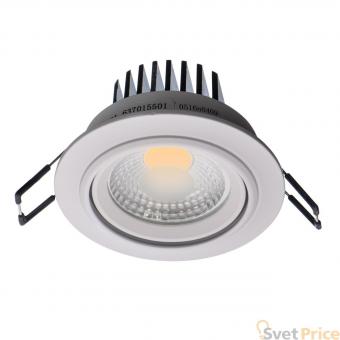 Встраиваемый светодиодный светильник MW-Light Круз 637015501