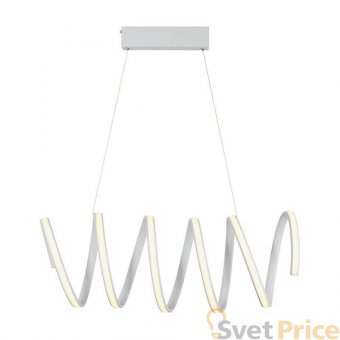 Подвесной светодиодный светильник Arti Lampadari Lario L 1.5.90X20 W