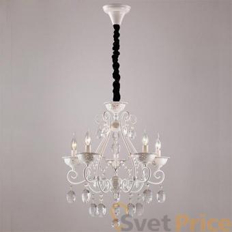 Подвесная люстра Bogates Calypso 254/5 Strotskis