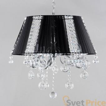 Подвесная люстра Elvan E1831005-3 CR+WT+BK
