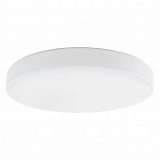 Потолочный светильник с пультом ДУ Eglo Beramo 93584