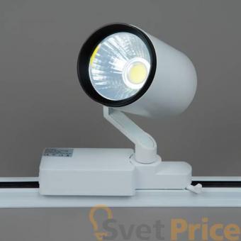 Трековый светильник Elvan 01-18W LED COB 6000K