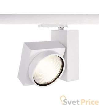 Трековый светильник Deko-Light Tuba 003459