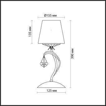 Настольная лампа Odeon Light Dagura 2682/1T