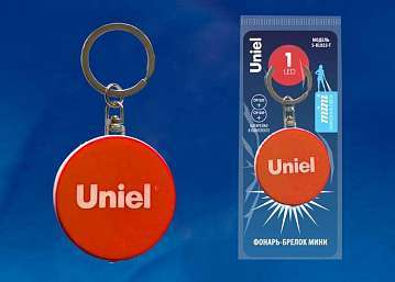 Фонарь-брелок светодиодный (UL-00004099) Uniel Standard Mini от батареек 47х40 S-KL022-T Orange