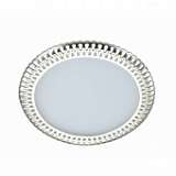 Встраиваемый светодиодный светильник Novotech Sade 357371