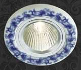 Встраиваемый светильник Novotech Gzhel 369521