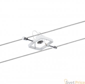 Струнный светильник Paulmann Wire Systems Mac II 94148