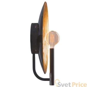 Бра Sun Lumen Orbis-A 600 Gold 24K 091-121