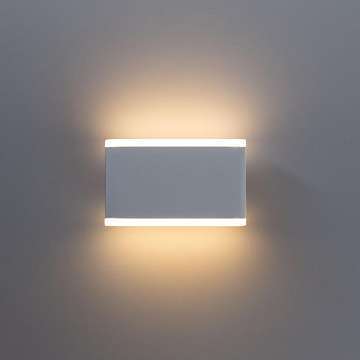Уличный настенный светильник Arte Lamp Lingotto A8156AL-2WH