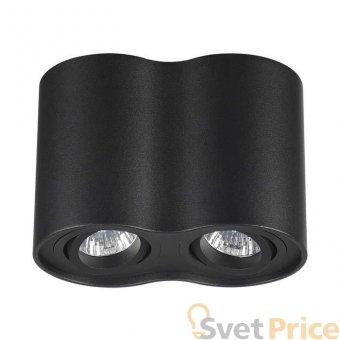 Потолочный светильник Odeon Light Pillaron 3565/2C
