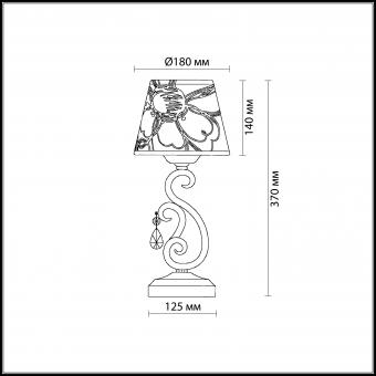 Настольная лампа Odeon Light Lika 2275/1T