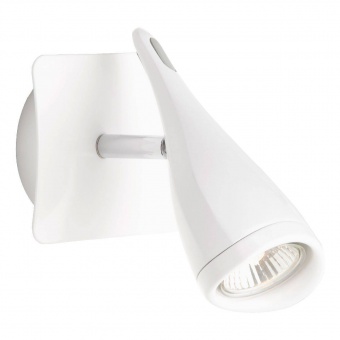 Спот Brilliant Rai G59810/05