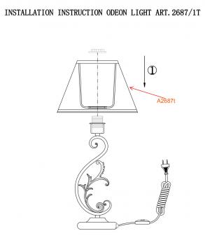 Настольная лампа Odeon Light Pari 2687/1T