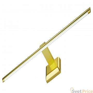 Подсветка для картин (UL-00003348) Uniel ULT-F32-9W/NW IP20 Gold