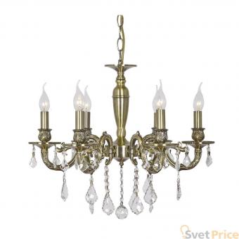 Подвесная люстра Arti Lampadari Marta E 1.1.6 A