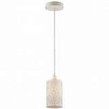 Подвесной светильник Odeon Light Moli 2502/1