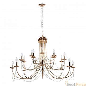 Подвесная люстра F-Promo Plini 2591-20P