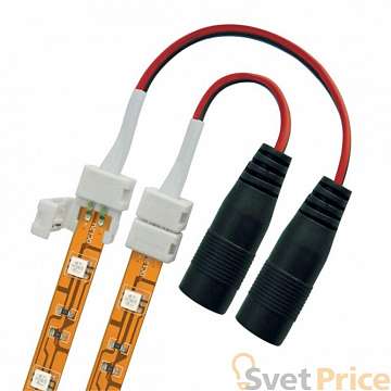 Коннектор для светодиодных лент (06615) Uniel UCX-SJ2/B20-NNN White 020