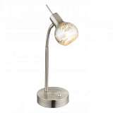 Настольная лампа Globo Zacate 54840-1T