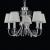 Подвесная люстра Lightstar Modesto 781054