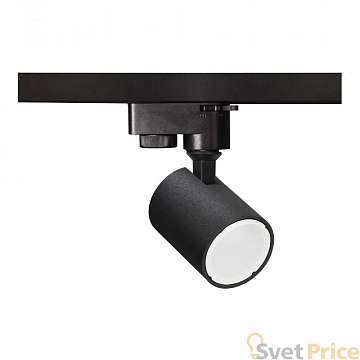 Трековый светильник однофазный Crystal Lux CLT 0.31 001 60 BL