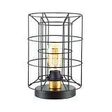 Настольная лампа Lumion Rupert 4410/1T