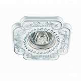 Встраиваемый светильник Novotech Ligna 370285