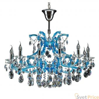 Подвесная люстра Osgona Champa Blu 698125
