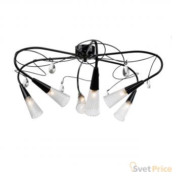 Потолочная люстра Osgona Aereo 711067