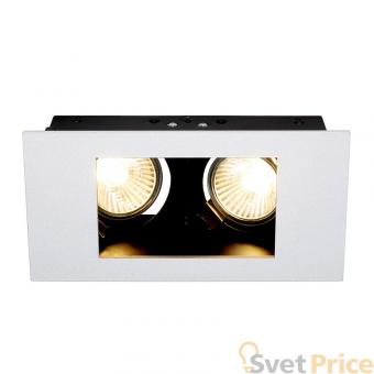 Встраиваемый светильник SLV Indi Rec 2S 112431