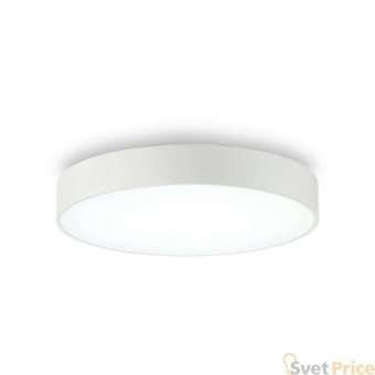 Потолочный светодиодный светильник Ideal Lux Halo PL1 D35 4000K