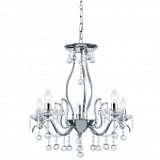 Подвесная люстра Brilliant Ameli 93496/15